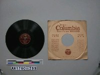 藏品(「國民學校の歌」唱片)的圖片